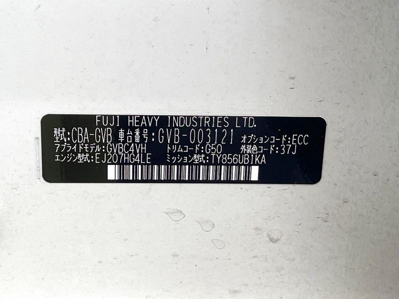 2010 Subaru Impreza CBA-GVB (UW-6a924d23a8d69)[1]
