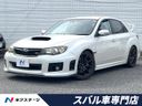 2010 Subaru Impreza CBA-GVB (UW-6a924d23a8d69)[3]