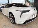 2021 Lexus LC 6AA-GWZ100 (UW-6a924d259ac95)[20]