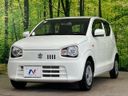 2021 Suzuki Alto 5BA-HA36S (UW-6a924d2c0aca9)[16]