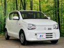2021 Suzuki Alto 5BA-HA36S (UW-6a924d2c0aca9)[18]