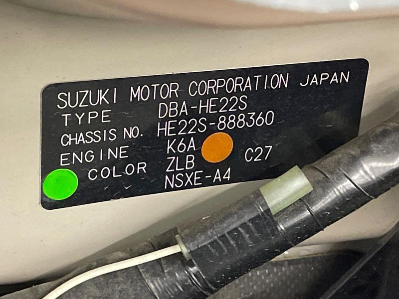 2015 Suzuki Alto Lapin Chocolat DBA-HE22S (UW-6a924d36ec230)[1]