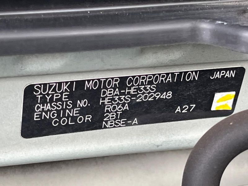 2018 Suzuki ALTO Lapin DBA-HE33S (UW-6a924d3b04076)[1]