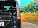 2014 Nissan Serena DAA-HFC26 (UW-6a924d4117831)[5]