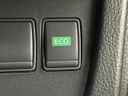 2014 Nissan Serena DAA-HFC26 (UW-6a924d4117831)[26]