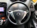 2014 Nissan Serena DAA-HFC26 (UW-6a924d4117831)[21]