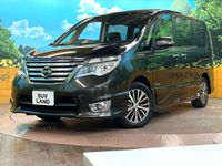 2014 Nissan Serena DAA-HFC26