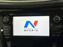 2015 Nissan X-Trail DAA-HNT32 (UW-6a924d4a1a6a4)[25]