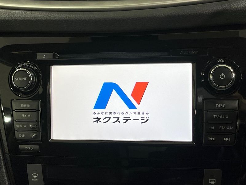 2015 Nissan X-Trail DAA-HNT32 (UW-6a924d4a1a6a4)[25]