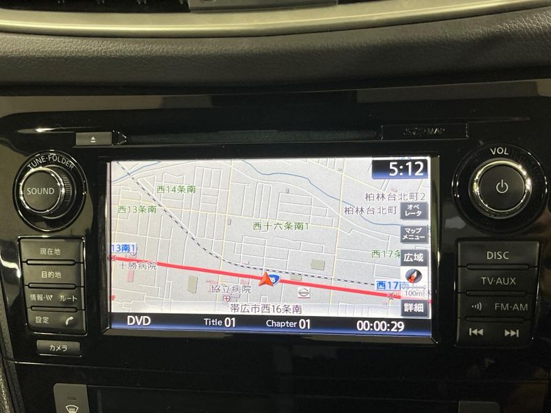 2015 Nissan X-Trail DAA-HNT32 (UW-6a924d4a1a6a4)[26]