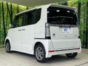 2015 Honda N-BOX CUSTOM DBA-JF1 (UW-6a924d68697c0)[10]