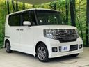 2015 Honda N-BOX CUSTOM DBA-JF1 (UW-6a924d68697c0)[6]