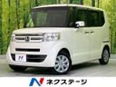 2015 Honda N-BOX DBA-JF1 (UW-6a924d688804b)[3]