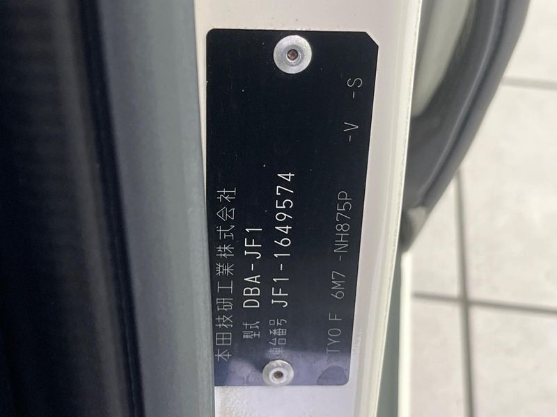 2015 Honda N-BOX DBA-JF1 (UW-6a924d688804b)[1]