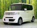 2015 Honda N-BOX DBA-JF1 (UW-6a924d688804b)[23]