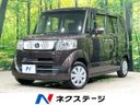 2016 Honda N-BOX DBA-JF1 (UW-6a924d6bb654f)[3]