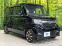 2018 Honda N-BOX CUSTOM DBA-JF3 (UW-6a924d75b913d)[15]