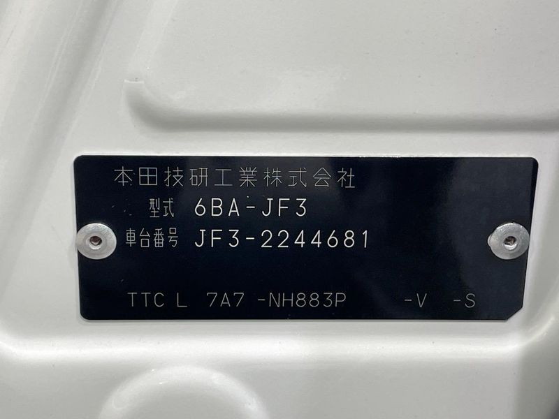 2020 Honda N-BOX CUSTOM 6BA-JF3 (UW-6a924d829e429)[1]