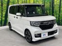 2020 Honda N-BOX CUSTOM 6BA-JF3 (UW-6a924d829e429)[20]