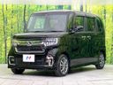 2023 Honda N-BOX CUSTOM 6BA-JF3 (UW-6a924d927ad5f)[12]