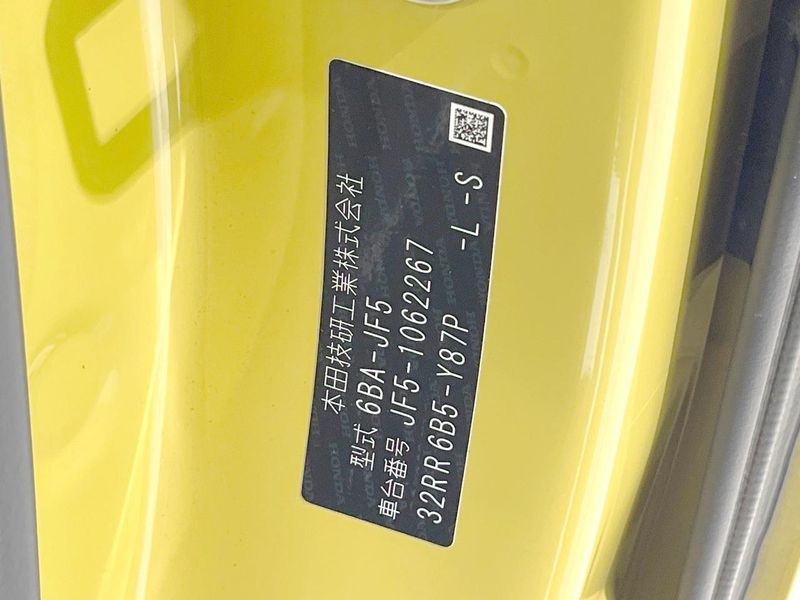 2024 Honda N-BOX 6BA-JF5 (UW-6a924d9938d60)[1]