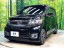 2017 Honda N-WGN Custom DBA-JH1 (UW-6a924db3c42e6)[18]
