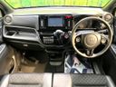 2017 Honda N-WGN Custom DBA-JH1 (UW-6a924db3c42e6)[28]