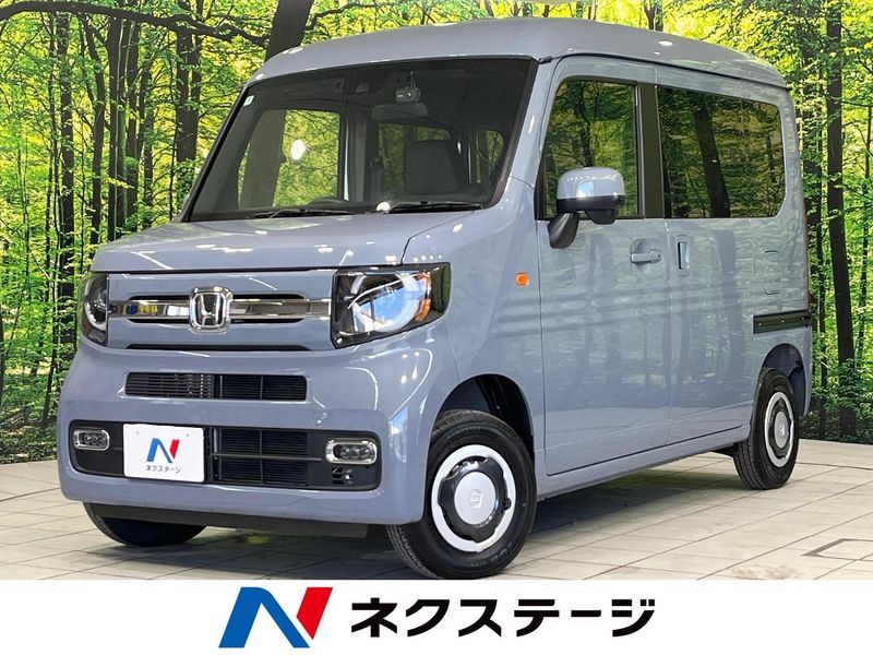 2025 Honda N-VAN 5BD-JJ2 (UW-6a924db9912ae)[3]