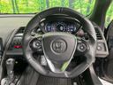 2015 Honda S660 DBA-JW5 (UW-6a924db9a78ef)[27]