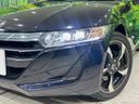 2015 Honda S660 DBA-JW5 (UW-6a924db9a78ef)[4]