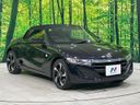 2015 Honda S660 DBA-JW5 (UW-6a924db9a78ef)[16]