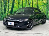 2015 Honda S660 DBA-JW5
