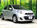 2021 Nissan March 5BA-K13 (UW-6a924dbc685ad)[11]