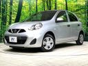 2021 Nissan March 5BA-K13 (UW-6a924dbc685ad)[0]