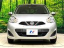 2021 Nissan March 5BA-K13 (UW-6a924dbc685ad)[12]