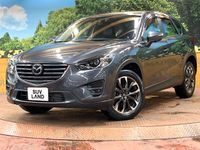 2015 Mazda CX-5 LDA-KE2AW