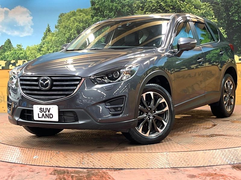 2015 Mazda CX-5 LDA-KE2AW (UW-6a924dbd9e978)[0]