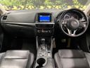 2015 Mazda CX-5 LDA-KE2AW (UW-6a924dbd9e978)[21]
