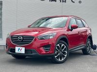 2016 Mazda CX-5 LDA-KE2FW