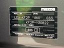 2018 Mazda CX-5 LDA-KF2P (UW-6a924dc169a27)[1]