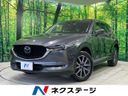 2018 Mazda CX-5 LDA-KF2P (UW-6a924dc169a27)[3]