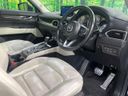 2020 Mazda CX-5 3DA-KF2P (UW-6a924dc4a9a20)[23]