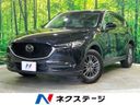 2020 Mazda CX-5 3DA-KF2P (UW-6a924dc4a9a20)[3]