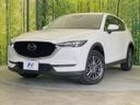 2021 Mazda CX-5 3DA-KF2P (UW-6a924dc6c0c9a)[0]