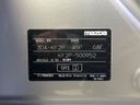 2022 Mazda CX-5 3DA-KF2P (UW-6a924dc7113cb)[1]