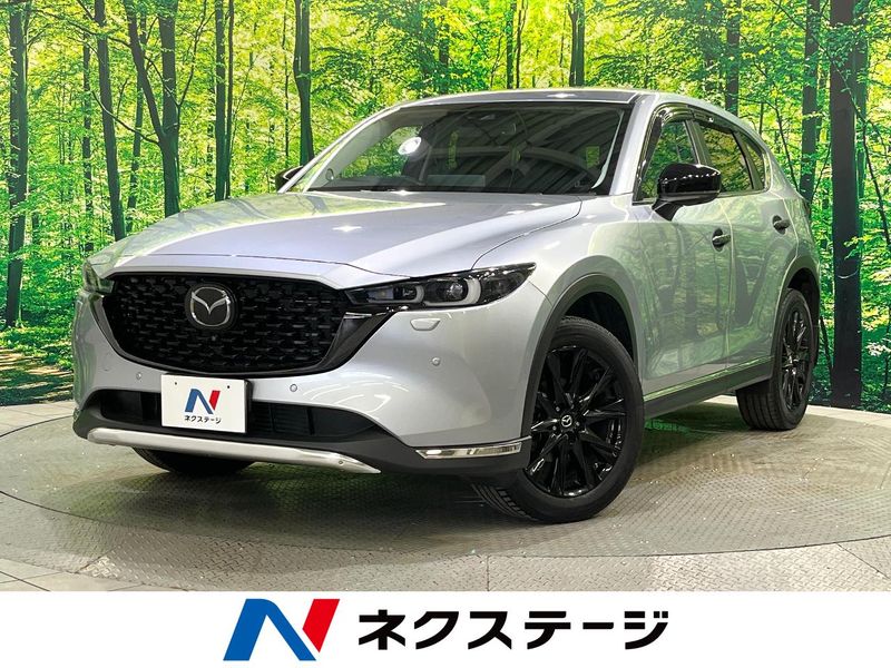 2022 Mazda CX-5 3DA-KF2P (UW-6a924dc7113cb)[3]