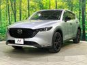 2022 Mazda CX-5 3DA-KF2P (UW-6a924dc7113cb)[29]