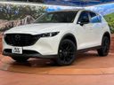 2025 Mazda CX-5 3DA-KF2P (UW-6a924dca42a82)[0]