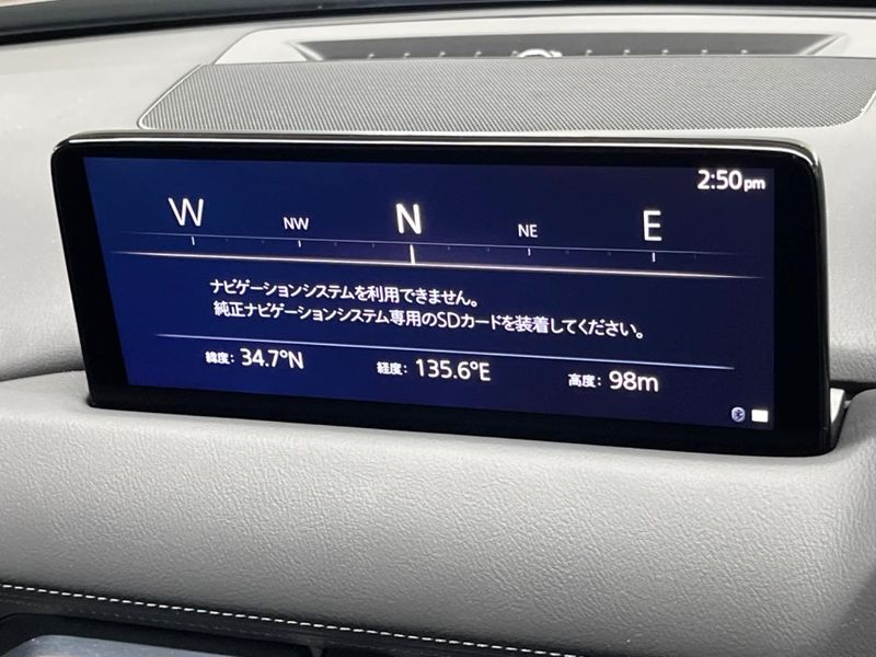 2025 Mazda CX-5 3DA-KF2P (UW-6a924dca6ce0c)[22]