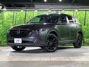 2025 Mazda CX-5 3DA-KF2P (UW-6a924dca6ce0c)[0]